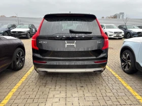 Volvo Xc90 * Momentum * CARFAX * БЕЗ ПЪРВОНАЧАЛНА ВНОСКА - 52200 лв. / 26689.44 € - 84462119 4 | Car24.bg Volvo Xc90 * Momentum * CARFAX * БЕЗ ПЪРВОНАЧАЛНА ВНОСКА - 52200 лв. / 26689.44 € - 84462119 4