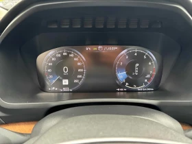 Volvo Xc90 * Momentum * CARFAX * БЕЗ ПЪРВОНАЧАЛНА ВНОСКА - 52200 лв. / 26689.44 € - 84462119 8 | Car24.bg Volvo Xc90 * Momentum * CARFAX * БЕЗ ПЪРВОНАЧАЛНА ВНОСКА - 52200 лв. / 26689.44 € - 84462119 8