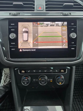 VW Tiguan 1.5TSI 150hp* Camera 360 * Panorama* Distronic - 19900 € / 38921.02 лв. - 79546817 6 | Car24.bg VW Tiguan 1.5TSI 150hp* Camera 360 * Panorama* Distronic - 19900 € / 38921.02 лв. - 79546817 6