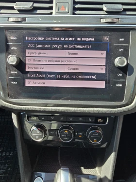 VW Tiguan 1.5TSI 150hp* Camera 360 * Panorama* Distronic - 19900 € / 38921.02 лв. - 79546817 7 | Car24.bg VW Tiguan 1.5TSI 150hp* Camera 360 * Panorama* Distronic - 19900 € / 38921.02 лв. - 79546817 7