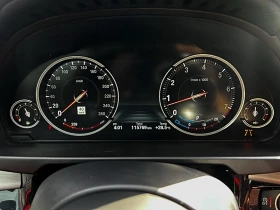 BMW X6 M-PK* 360* HUD* HARMAN* M-PERF ГЕНЕРАЦИЯ* КРАЙНА Ц | Auto.bg — изображение 9 BMW X6 M-PK* 360* HUD* HARMAN* M-PERF ГЕНЕРАЦИЯ* КРАЙНА Ц | Auto.bg — изображение 9