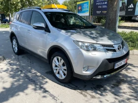Toyota Rav4 2.0 D4D 4х4 кожа нави | Auto.bg — изображение 3 Toyota Rav4 2.0 D4D 4х4 кожа нави | Auto.bg — изображение 3