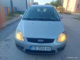 Ford C-max 1.8 газ клима - 2499 € / 4887.62 лв. - 52987330 4 | Car24.bg Ford C-max 1.8 газ клима - 2499 € / 4887.62 лв. - 52987330 4