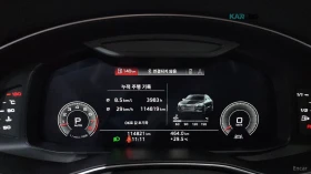 Audi A7 QUATTRO* МАСАЖИ* MATRIX* DISTRONIC* ОБДУХ* 360* | Auto.bg — изображение 7 Audi A7 QUATTRO* МАСАЖИ* MATRIX* DISTRONIC* ОБДУХ* 360* | Auto.bg — изображение 7
