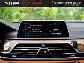 BMW 750 Harm&Kardon| MASSAGE| 360 - 20500 € - 83802500 15 | Car24.bg BMW 750 Harm&Kardon| MASSAGE| 360 - 20500 € - 83802500 15
