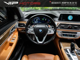 BMW 750 Harm&Kardon| MASSAGE| 360 - 20500 € - 83802500 12 | Car24.bg BMW 750 Harm&Kardon| MASSAGE| 360 - 20500 € - 83802500 12