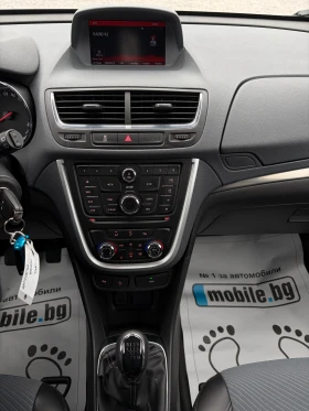 Opel Mokka 1.7CDTI-130k.c. COSMO 4x4 - 15999 лв. / 8180.16 € - 62971654 12 | Car24.bg Opel Mokka 1.7CDTI-130k.c. COSMO 4x4 - 15999 лв. / 8180.16 € - 62971654 12