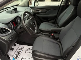 Opel Mokka 1.7CDTI-130k.c. COSMO 4x4 - 15999 лв. / 8180.16 € - 62971654 10 | Car24.bg Opel Mokka 1.7CDTI-130k.c. COSMO 4x4 - 15999 лв. / 8180.16 € - 62971654 10