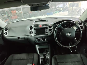 VW Tiguan 1.4tsi | Auto.bg — изображение 7 VW Tiguan 1.4tsi | Auto.bg — изображение 7
