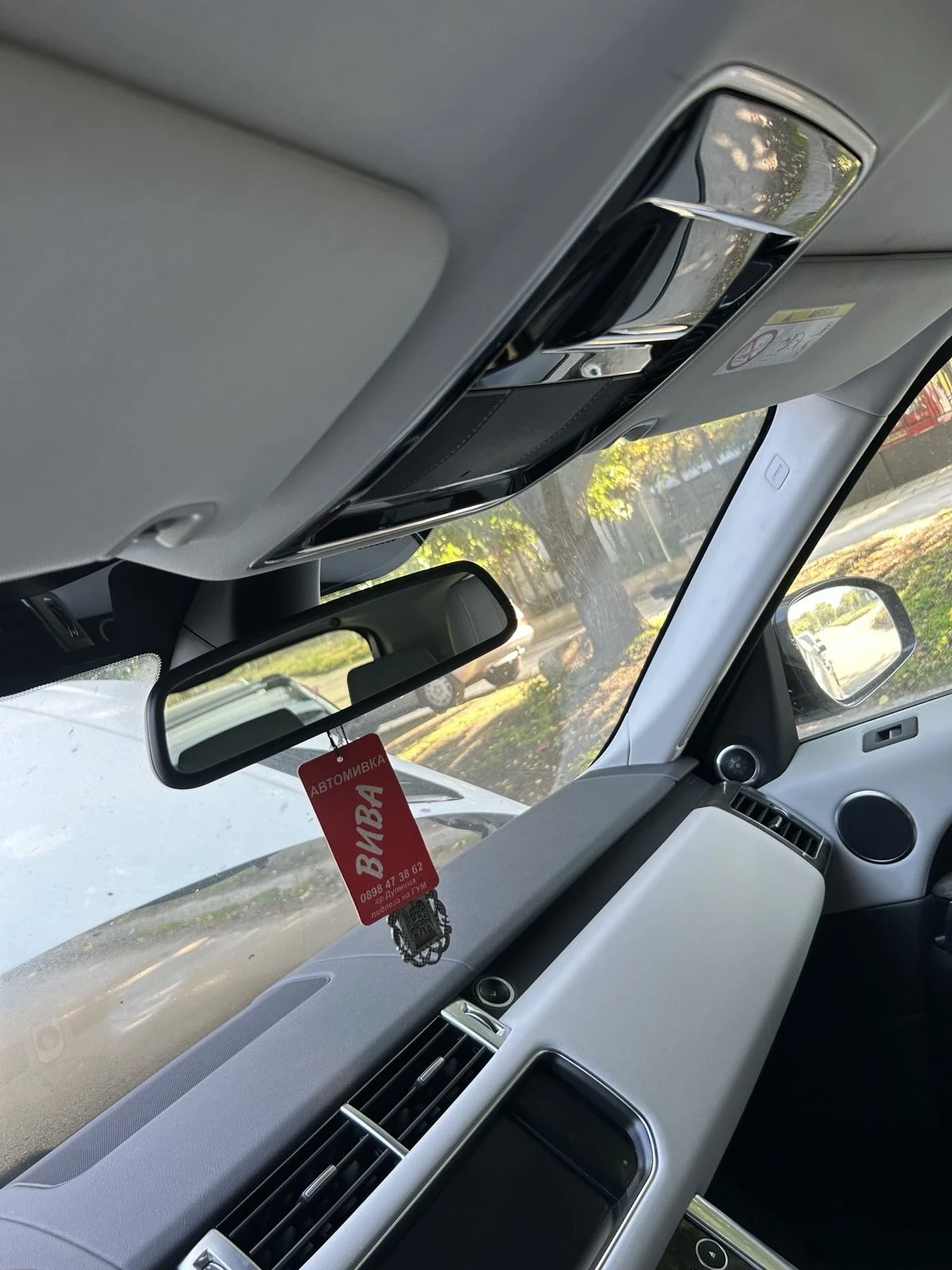 Land Rover Range Rover Sport Range Rover Sport 3.0 SDV6 - изображение 7 | Auto.bg Land Rover Range Rover Sport Range Rover Sport 3.0 SDV6 - изображение 7