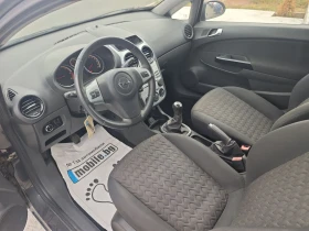 Opel Corsa ACTIVE 6Gear | Auto.bg — изображение 12 Opel Corsa ACTIVE 6Gear | Auto.bg — изображение 12