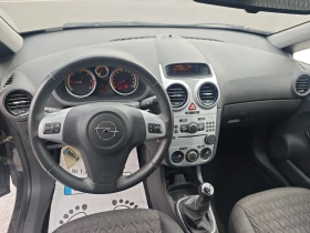 Opel Corsa ACTIVE 6Gear | Auto.bg — изображение 13 Opel Corsa ACTIVE 6Gear | Auto.bg — изображение 13