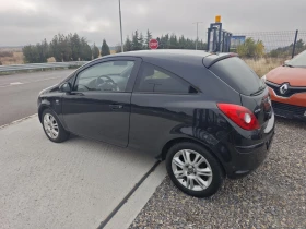 Opel Corsa ACTIVE 6Gear | Auto.bg — изображение 9 Opel Corsa ACTIVE 6Gear | Auto.bg — изображение 9
