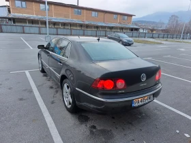 VW Phaeton - 6400 € / 12517.31 лв. - 38371358 4 | Car24.bg VW Phaeton - 6400 € / 12517.31 лв. - 38371358 4