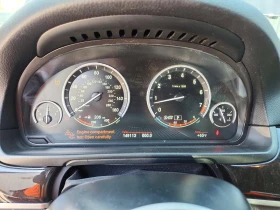 BMW 535 M PACK| HuD| HARMAN/KARDON| SAT - 9000 € / 17602.47 лв. - 13874858 9 | Car24.bg BMW 535 M PACK| HuD| HARMAN/KARDON| SAT - 9000 € / 17602.47 лв. - 13874858 9