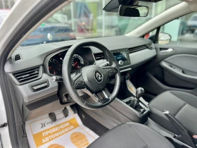 Renault Clio V 1.0 TCe / 100 к.с. - 7670 € / 15001.22 лв. - 37816077 8 | Car24.bg Renault Clio V 1.0 TCe / 100 к.с. - 7670 € / 15001.22 лв. - 37816077 8