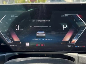 BMW 430 XDrive* ПОДГРЕВ* ОБДУХВАНЕ* CARFAX | Auto.bg — изображение 6 BMW 430 XDrive* ПОДГРЕВ* ОБДУХВАНЕ* CARFAX | Auto.bg — изображение 6
