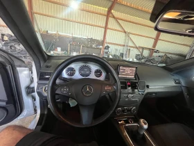 Mercedes-Benz C 220 - 3800 € - 37441430 8 | Car24.bg Mercedes-Benz C 220 - 3800 € - 37441430 8
