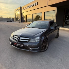 Mercedes-Benz C 220 170к.с.;AMG;ПОДГРЕВ;КАМЕРА;ТЕМПОМАТ;ПАРКТРОНИК - Car24.bg Mercedes-Benz C 220 170к.с.;AMG;ПОДГРЕВ;КАМЕРА;ТЕМПОМАТ;ПАРКТРОНИК