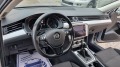 VW Passat 2.0tdi+ Navi - [8] 