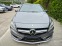 Обява за продажба на Mercedes-Benz A45 AMG А45 AMG FULL FULL ~52 500 лв. - изображение 1