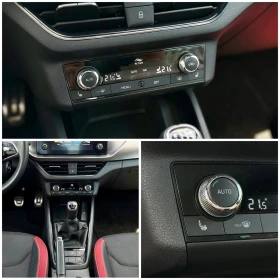 Skoda Kamiq MONTE CARLO | Auto.bg — изображение 14 Skoda Kamiq MONTE CARLO | Auto.bg — изображение 14