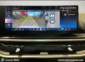 BMW X5 M SPORT PRO | ADV DRIVER ASSIST | Auto.bg — изображение 12 BMW X5 M SPORT PRO | ADV DRIVER ASSIST | Auto.bg — изображение 12