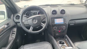 Mercedes-Benz ML 320 3.0d | Auto.bg — изображение 12 Mercedes-Benz ML 320 3.0d | Auto.bg — изображение 12