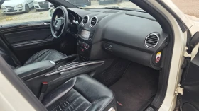 Mercedes-Benz ML 320 3.0d | Auto.bg — изображение 17 Mercedes-Benz ML 320 3.0d | Auto.bg — изображение 17