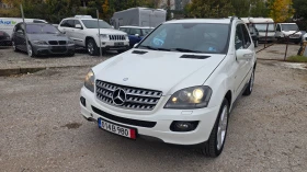 Mercedes-Benz ML 320 3.0d | Auto.bg — изображение 5 Mercedes-Benz ML 320 3.0d | Auto.bg — изображение 5