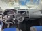 Обява за продажба на VW Caravelle Ful ekstri 174k.c ~16 999 лв. - изображение 10