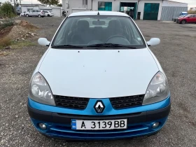 Renault Clio undefined | Auto.bg — изображение 8 Renault Clio undefined | Auto.bg — изображение 8
