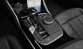 BMW 320 ПОДГРЕВИ | ОБДУХ | КАМЕРА | Ценв до Бг | Auto.bg — изображение 15 BMW 320 ПОДГРЕВИ | ОБДУХ | КАМЕРА | Ценв до Бг | Auto.bg — изображение 15
