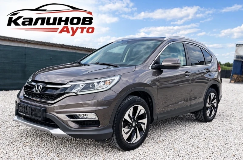 Honda Cr-v 1.6DTEC 160кс 4WD Дистроник - 13200 € - 89988637 1 | Car24.bg Honda Cr-v 1.6DTEC 160кс 4WD Дистроник - 13200 € - 89988637 1