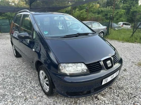 Seat Alhambra 2.0i* Газ.инжекция* 7местен - Car24.bg Seat Alhambra 2.0i* Газ.инжекция* 7местен