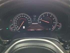 BMW 550 M550i xDrive* M-PACK* TOP* - 40500 лв. / 20707.32 € - 94403965 10 | Car24.bg BMW 550 M550i xDrive* M-PACK* TOP* - 40500 лв. / 20707.32 € - 94403965 10