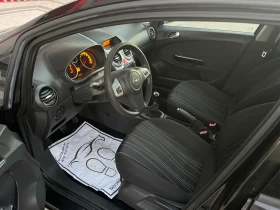 Opel Corsa 1.2 - 2650 € - 39855100 9 | Car24.bg Opel Corsa 1.2 - 2650 € - 39855100 9