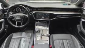 Audi A7 45 TDI QUATTRO PREMIUM* HUD* КОЖА* ОБДУХВ* ПАНО* Н | Auto.bg — изображение 5 Audi A7 45 TDI QUATTRO PREMIUM* HUD* КОЖА* ОБДУХВ* ПАНО* Н | Auto.bg — изображение 5