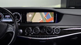 Mercedes-Benz S 500 S 500 / Long | Auto.bg — изображение 14 Mercedes-Benz S 500 S 500 / Long | Auto.bg — изображение 14