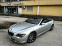 Обява за продажба на BMW 645 =SMG=КАБРИО=РЕКАРО=КОЖА= ~21 999 лв. - изображение 1