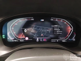 BMW X3 20i xDrive M Sport Paket Steptronic - 109900 лв. / 56190.98 € - 85858803 10 | Car24.bg BMW X3 20i xDrive M Sport Paket Steptronic - 109900 лв. / 56190.98 € - 85858803 10