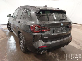 BMW X3 20i xDrive M Sport Paket Steptronic - 109900 лв. / 56190.98 € - 85858803 2 | Car24.bg BMW X3 20i xDrive M Sport Paket Steptronic - 109900 лв. / 56190.98 € - 85858803 2