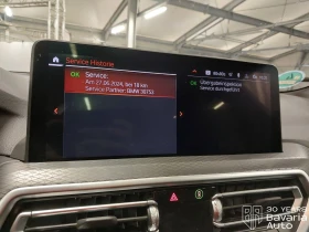 BMW X3 20i xDrive M Sport Paket Steptronic - 109900 лв. / 56190.98 € - 85858803 12 | Car24.bg BMW X3 20i xDrive M Sport Paket Steptronic - 109900 лв. / 56190.98 € - 85858803 12