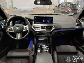 BMW X3 20i xDrive M Sport Paket Steptronic - 109900 лв. / 56190.98 € - 85858803 6 | Car24.bg BMW X3 20i xDrive M Sport Paket Steptronic - 109900 лв. / 56190.98 € - 85858803 6
