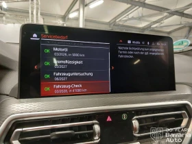 BMW X3 20i xDrive M Sport Paket Steptronic - 109900 лв. / 56190.98 € - 85858803 11 | Car24.bg BMW X3 20i xDrive M Sport Paket Steptronic - 109900 лв. / 56190.98 € - 85858803 11