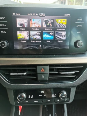 Skoda Kamiq VISION - 15500 € / 30315.36 лв. - 50878028 5 | Car24.bg Skoda Kamiq VISION - 15500 € / 30315.36 лв. - 50878028 5