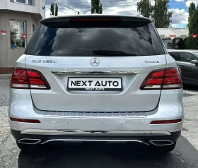Mercedes-Benz GLE 350 D 258HP BLIND SPOT CAMERA ШИБЕДАХ EU6B | Auto.bg — изображение 6 Mercedes-Benz GLE 350 D 258HP BLIND SPOT CAMERA ШИБЕДАХ EU6B | Auto.bg — изображение 6