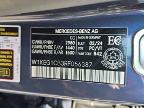 Mercedes-Benz EQE / ОБДУХВАНЕ / ДИСТРОНИК / 360 / ПАНО | Auto.bg — изображение 16 Mercedes-Benz EQE / ОБДУХВАНЕ / ДИСТРОНИК / 360 / ПАНО | Auto.bg — изображение 16