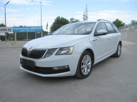 Skoda Octavia Автомат, 1, 6-TDI - Car24.bg Skoda Octavia Автомат, 1, 6-TDI