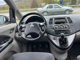 Mitsubishi Grandis 2.0TDI 136кс 6 СКОРОСТИ 7 МЕСТА  АВТОПИЛОТ - 5300 лв. / 2709.85 € - 12873383 13 | Car24.bg Mitsubishi Grandis 2.0TDI 136кс 6 СКОРОСТИ 7 МЕСТА  АВТОПИЛОТ - 5300 лв. / 2709.85 € - 12873383 13